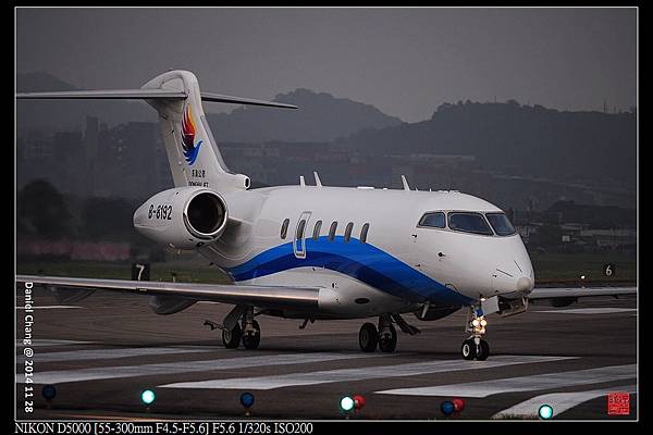 nEO_IMG_141128--SS Airport 101-1000.jpg