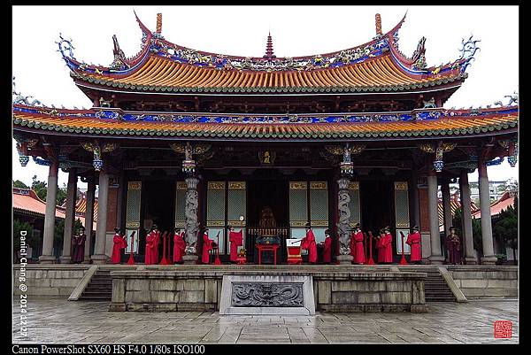 nEO_IMG_141227--Confucius Temple 103-1000.jpg