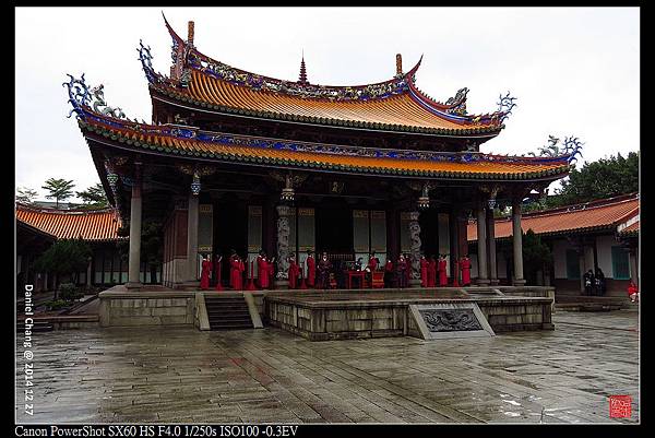 nEO_IMG_141227--Confucius Temple 167-1000.jpg