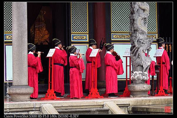 nEO_IMG_141227--Confucius Temple 180-1000.jpg