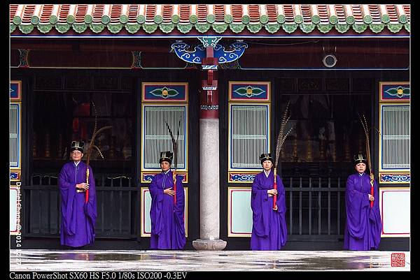 nEO_IMG_141227--Confucius Temple 196-1000.jpg