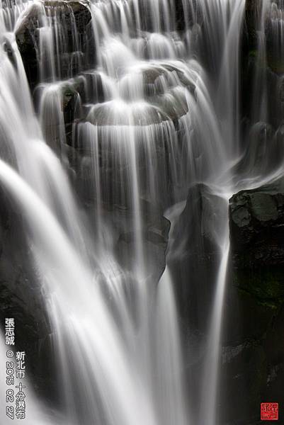 150227--Shifen Waterfalls 110-1000.JPG
