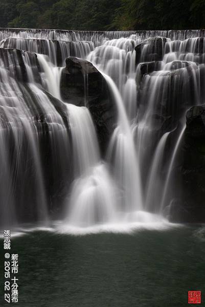 150227--Shifen Waterfalls 125-1000.JPG