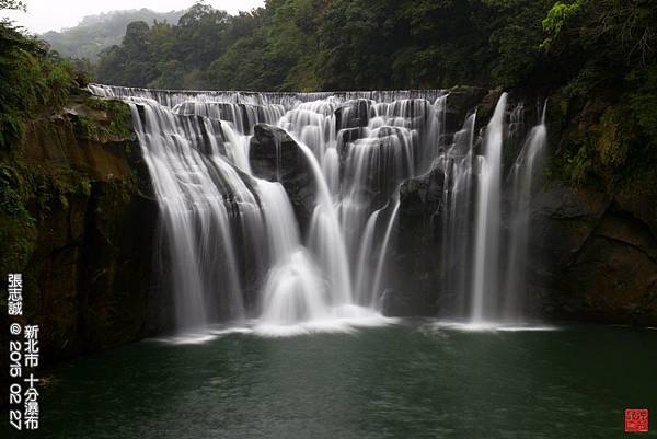 150227--Shifen Waterfalls 139-1000.JPG