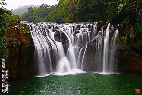 150227--Shifen Waterfalls 165-1000.JPG