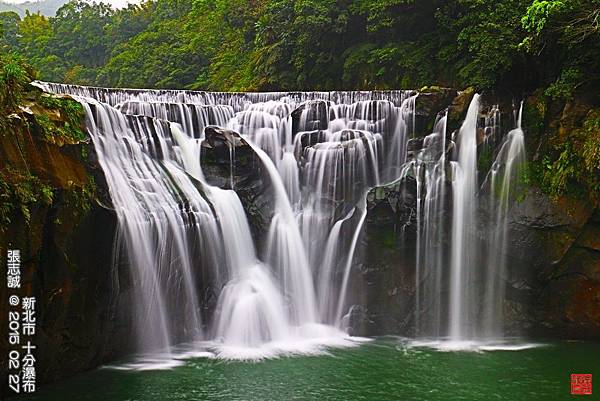 150227--Shifen Waterfalls 180-1000.JPG