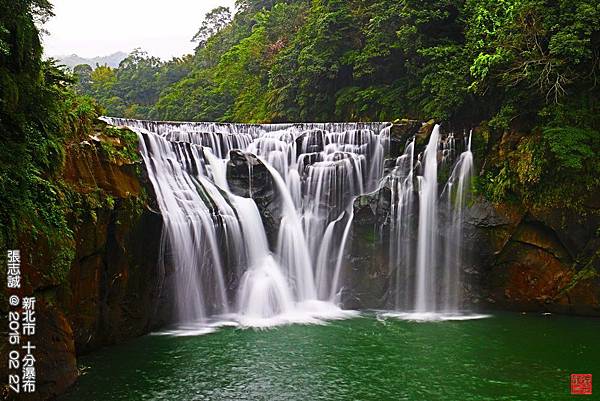 150227--Shifen Waterfalls 183-1000.JPG