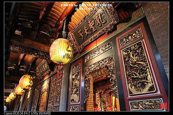 nEO_IMG_150913--BaoAn Temple EOS M 019-1000.jpg