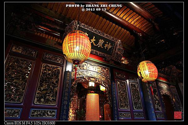 nEO_IMG_150913--BaoAn Temple EOS M 023-1000.jpg