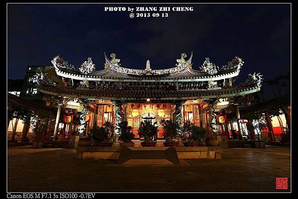 nEO_IMG_150913--BaoAn Temple EOS M 081-1000.jpg