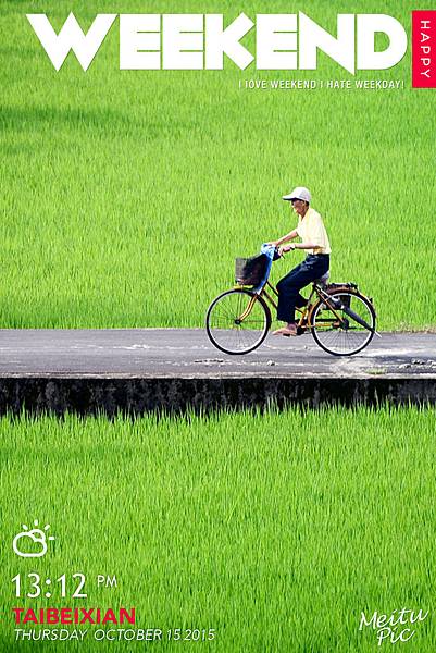 140517--YiLang D600 158_mh1444885972574.jpg