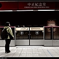 nEO_IMG_160101--Taipei MRT (1)-1000.jpg