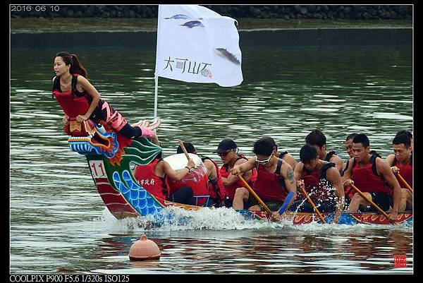 nEO_IMG_160610--Dragon Boat 088-1000.jpg