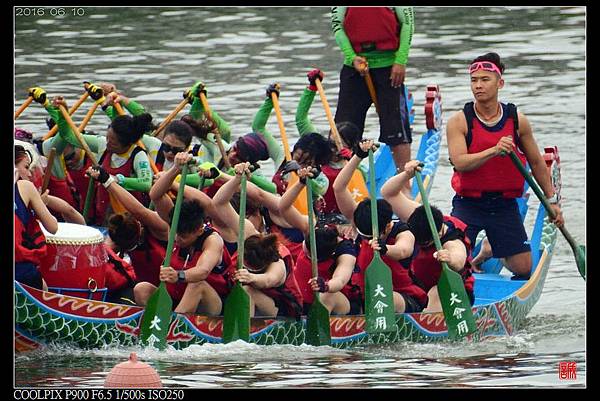 nEO_IMG_160610--Dragon Boat 171-1000.jpg