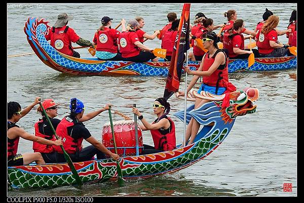 nEO_IMG_160610--Dragon Boat 289-1000.jpg