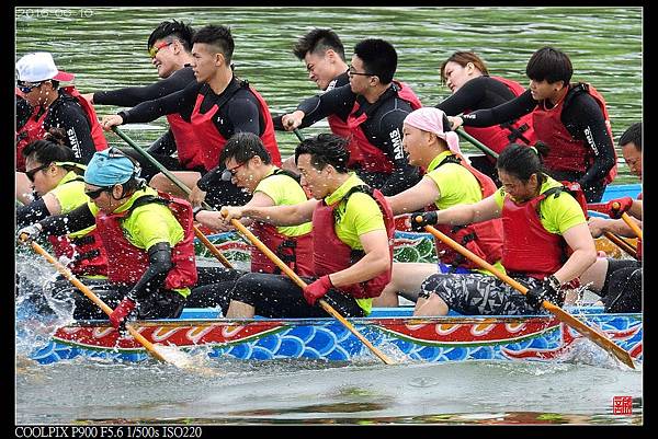 nEO_IMG_160610--Dragon Boat 596-1000.jpg