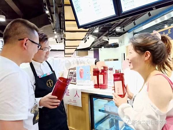 WeChat 圖片_20181112220911.jpg WeChat 圖片_20181112220911.jpg