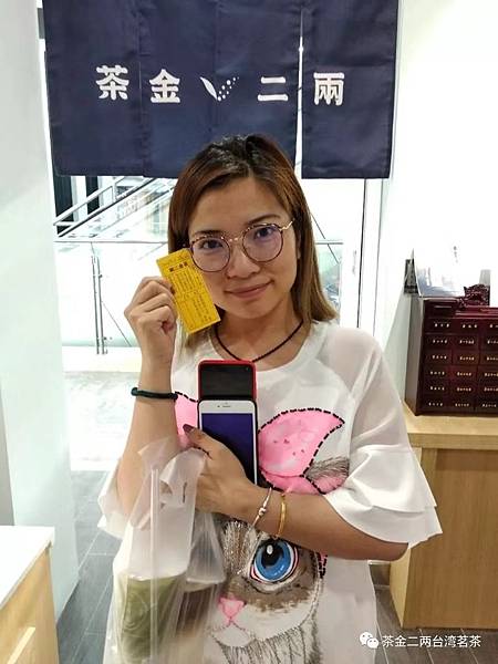 WeChat 圖片_20181112221057.jpg WeChat 圖片_20181112221057.jpg