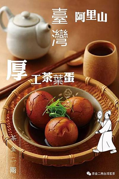 WeChat 圖片_20181113104031.jpg WeChat 圖片_20181113104031.jpg