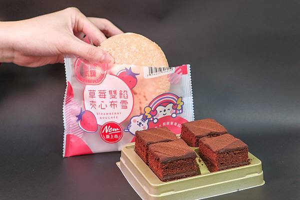 【7-11美食】7-11草莓季｜珍愛草莓｜百款草莓季限定商品