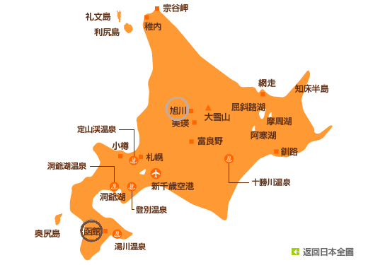 map_detail_hokkaido0.GIF