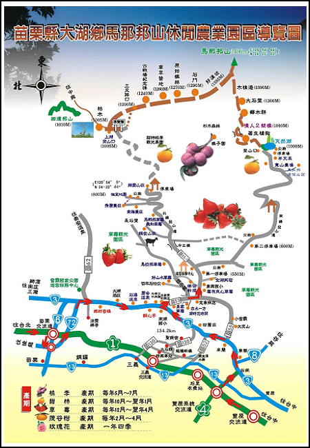 馬拉邦山415.jpg