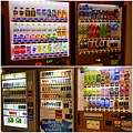 繽紛販賣機.jpg