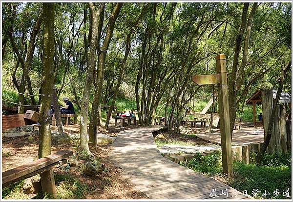 新竹竹北 視野極佳 鳳崎落日登山步道 天德堂 蓮花寺 塗鴉記事 語中天堂 痞客邦