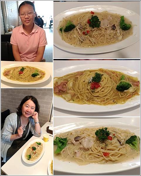 20180714NU Pasta義大利麵--我和妍午餐約會.jpg