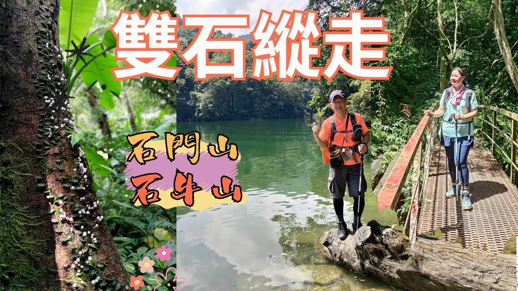 Black and White Minimalist Welcome To My Channel YouTube Intro Video (影片).jpg