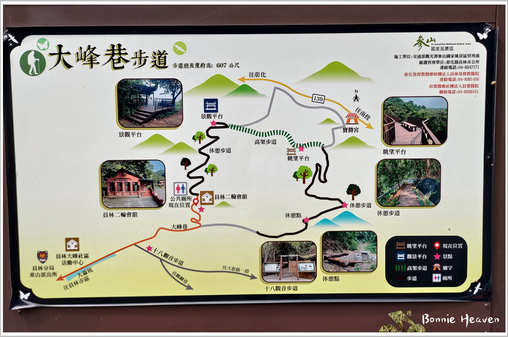 P_20250601_0939450.jpg P_20250601_0939450.jpg