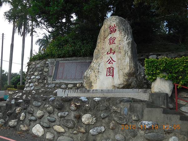 DSCN5053.JPG DSCN5053.JPG