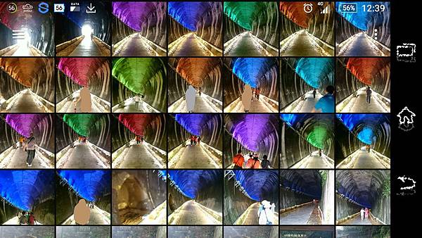 Screenshot_20161120-123945_LI.jpg Screenshot_20161120-123945_LI.jpg