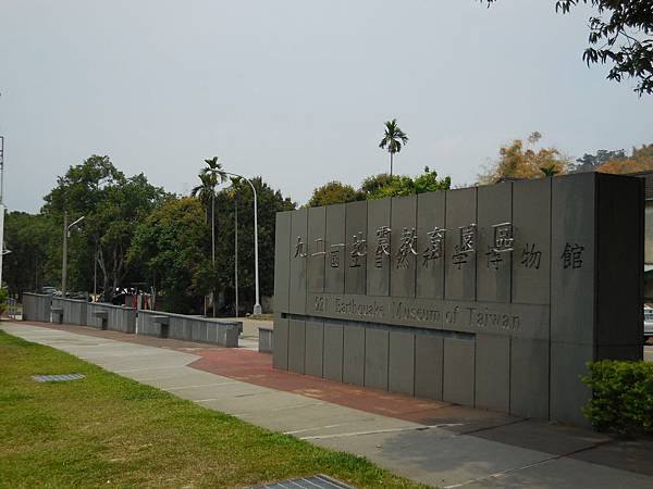 DSCN7137.JPG DSCN7137.JPG