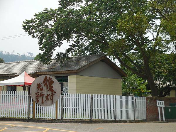 DSCN7188.JPG DSCN7188.JPG