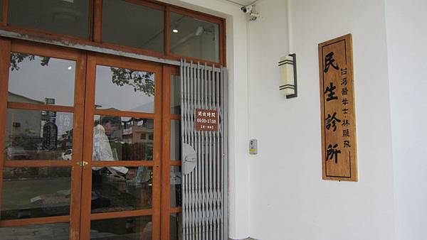 IMG_1775.JPG IMG_1775.JPG