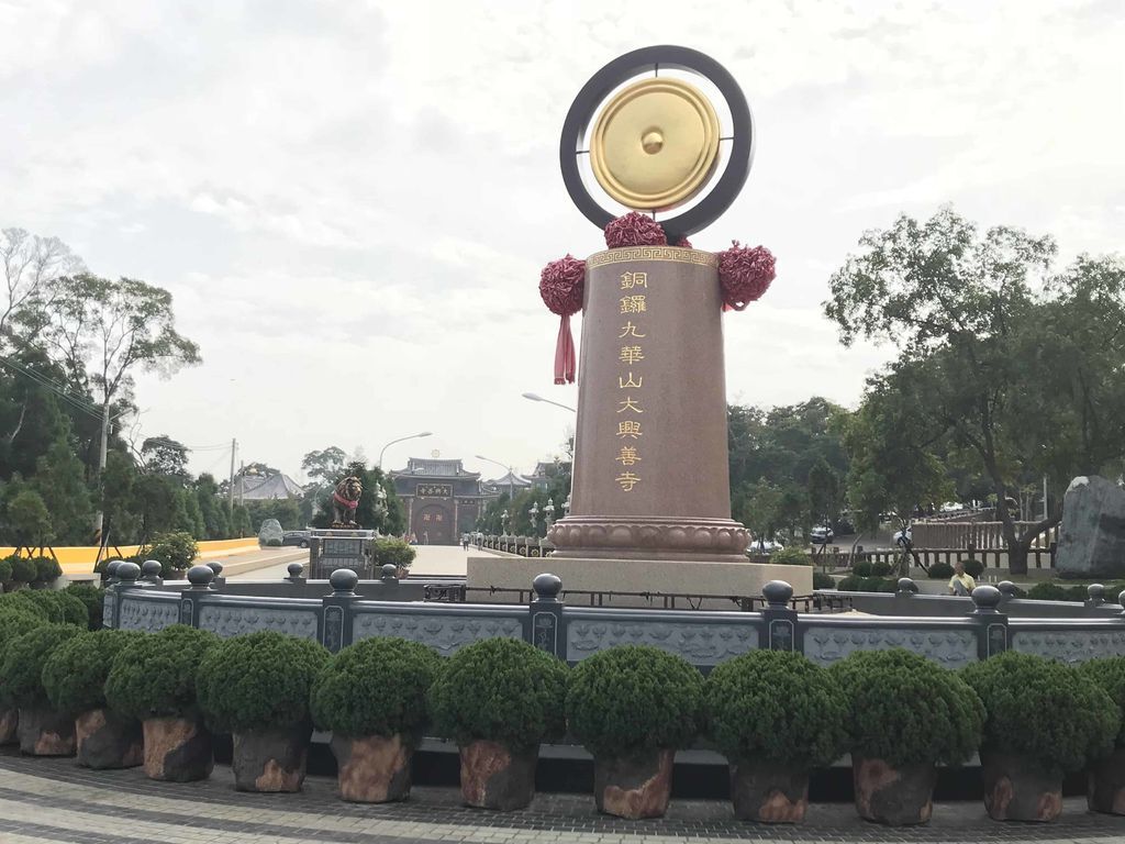 20181110_054600008_iOS.jpg 20181110_054600008_iOS.jpg