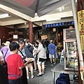 20200704_055232263_iOS.jpg