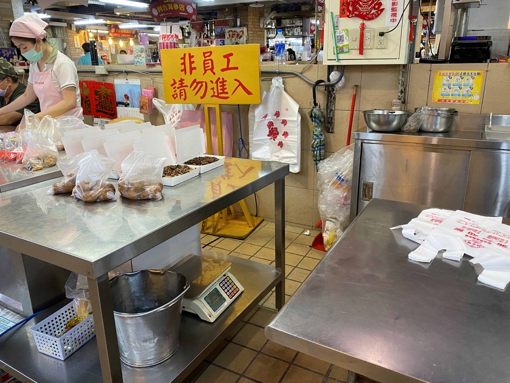 [台北大同] 當歸豬腳老店.林合發油飯店.大稻埕碼頭