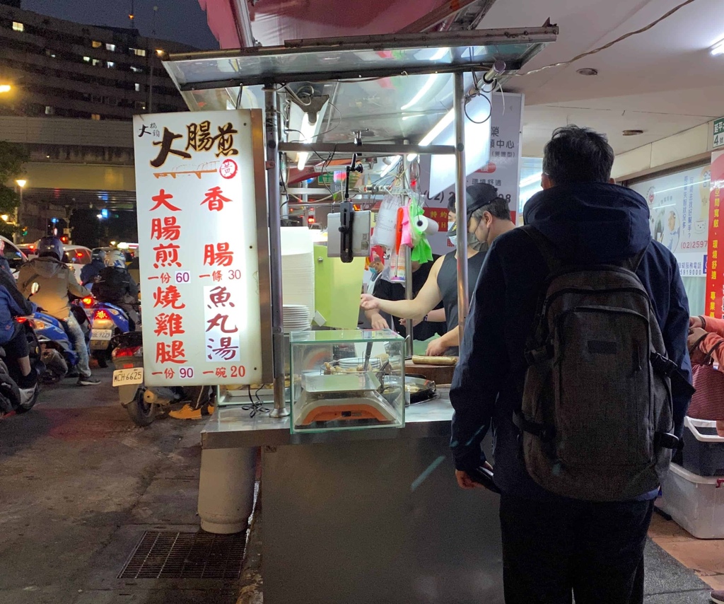 [延三夜市] 大橋頭魯肉飯.黃大腸煎