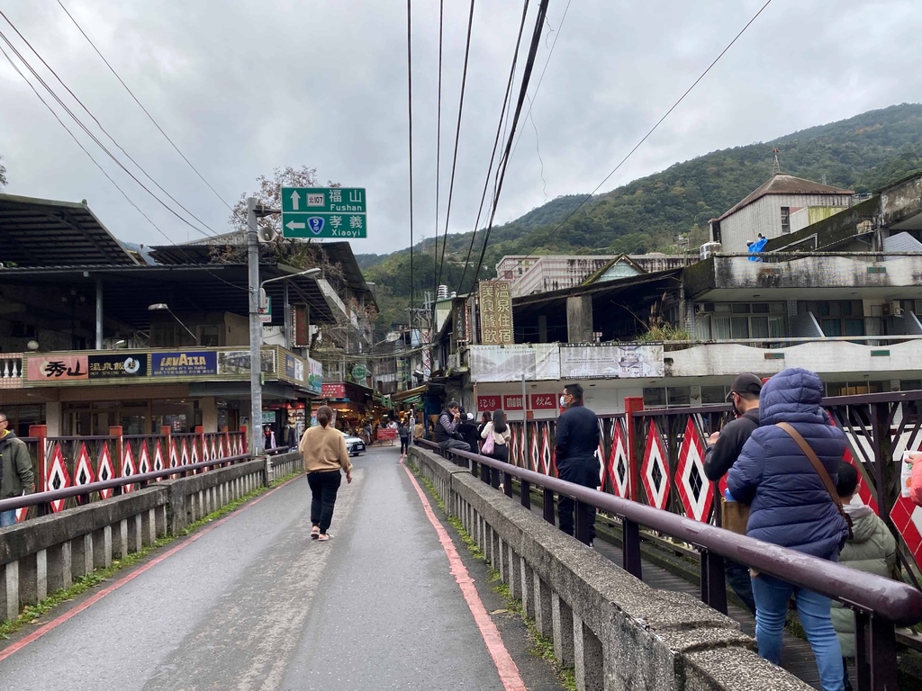 [新北烏來] 山之川溫泉大眾裸湯.烏來老街