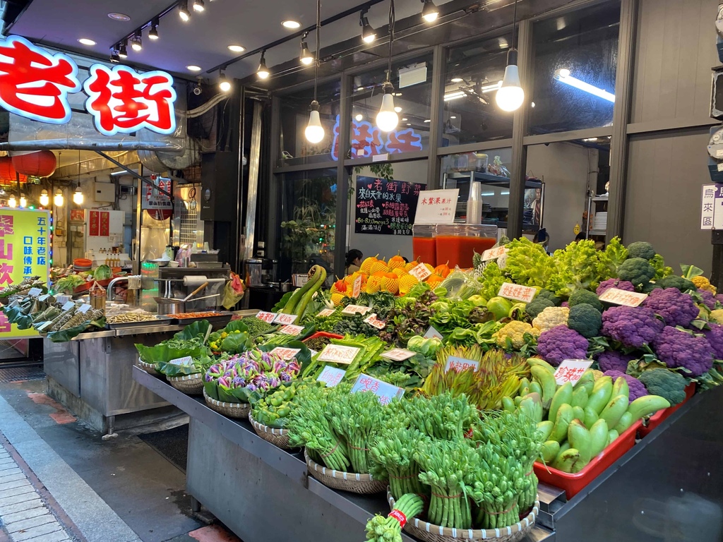 [新北烏來] 山之川溫泉大眾裸湯.烏來老街