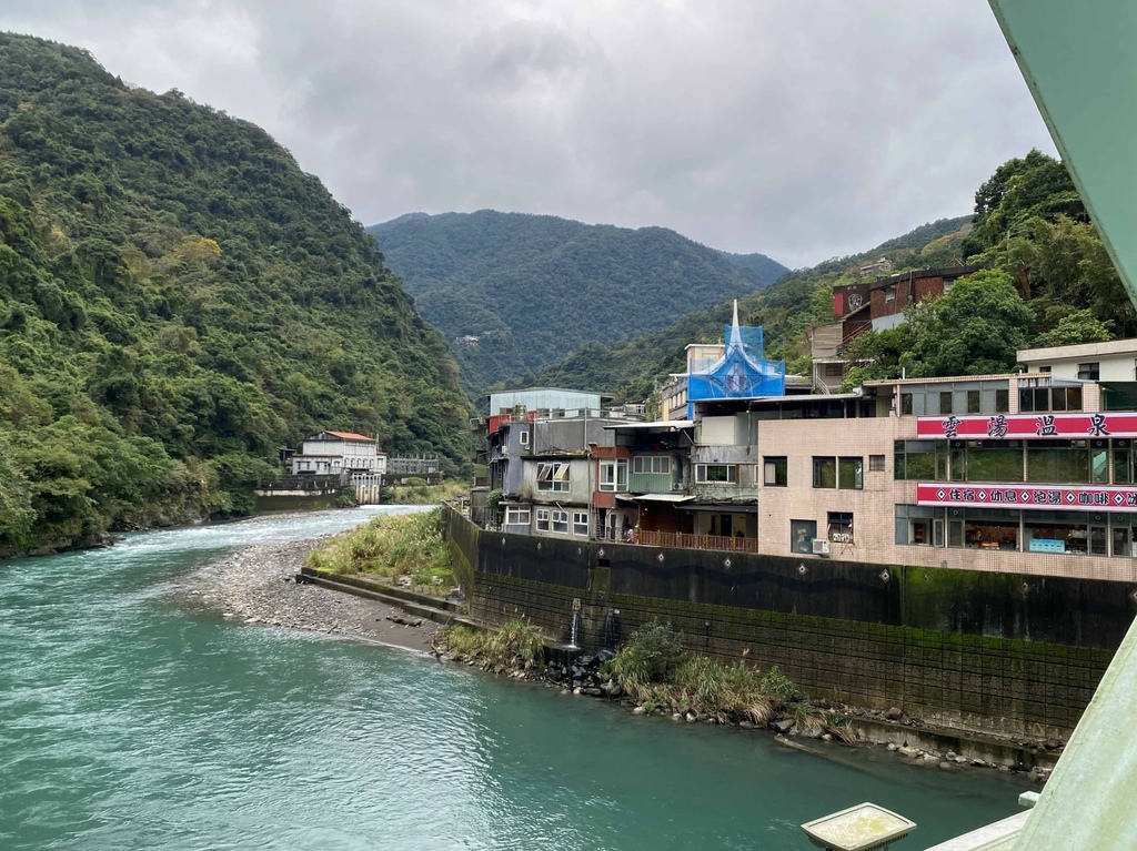 [新北烏來] 山之川溫泉大眾裸湯.烏來老街