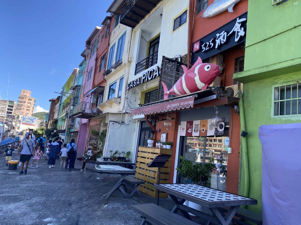 [基隆景點] 正濱漁港.色彩街屋.三奇壹號咖啡館
