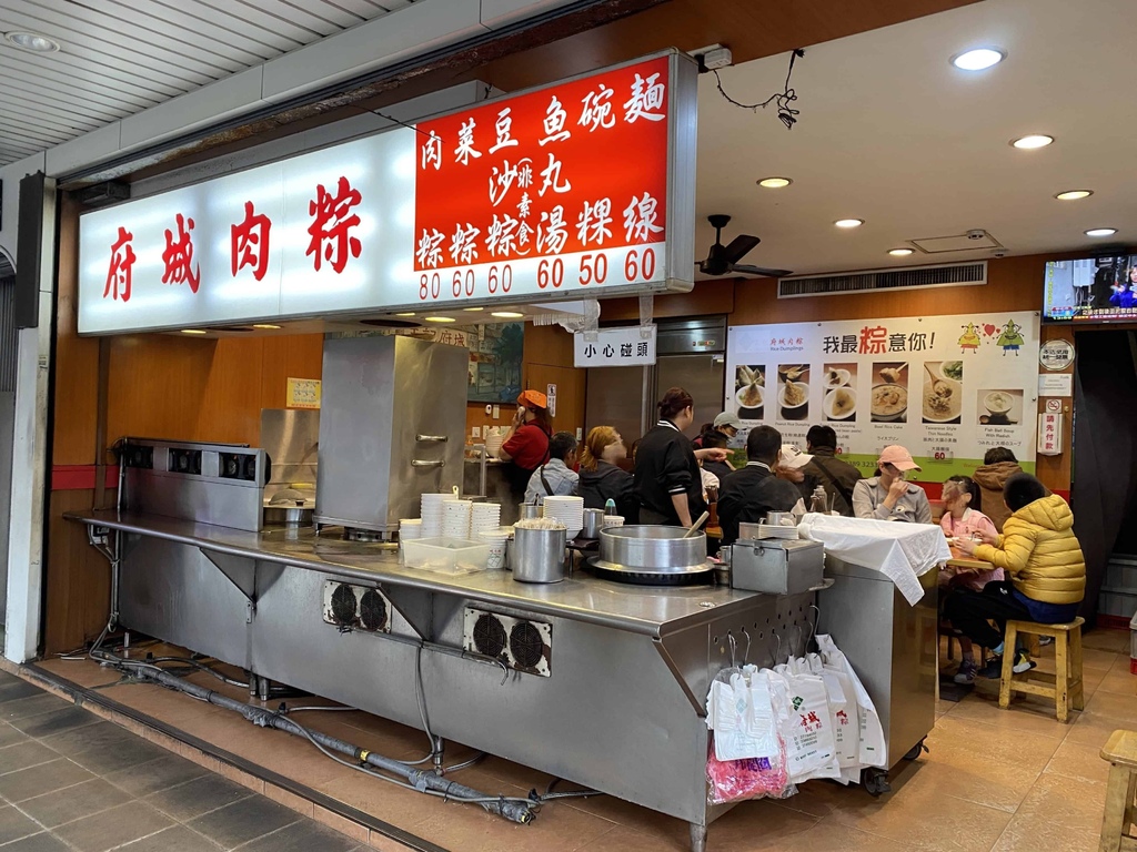 [西門町美食] 府城肉粽.蜂大咖啡