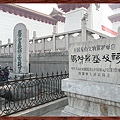 P1030674-S.JPG