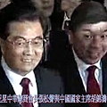 堂兄星中華總商會長張松聲與中國國家主席胡錦濤合影(圖字檔).JPG