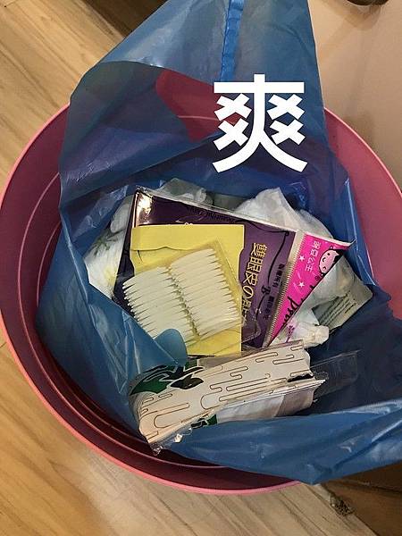 5D訂書針雙眼皮分享 - 【部落客-空姐愛七桃】張至德醫師雙