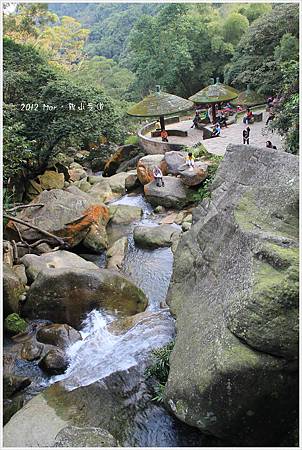 親山步道