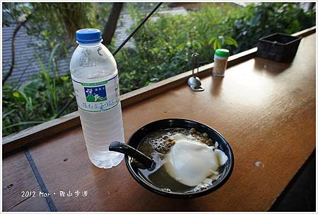 親山步道